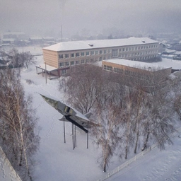 Аватар канала «Иланская СОШ 1»