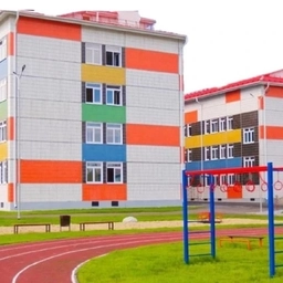 Аватар канала «МБОУ "Иланская СОШ 41" Красноярского края»