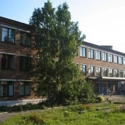 Аватар канала «МБОУ Верхнеуринская СОШ»