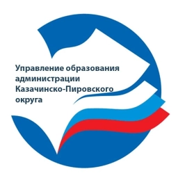 Аватар канала «УОА Казачинско-Пировского округа»