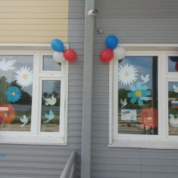 Аватар канала «МБОУ Момотовская СОШ»