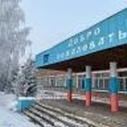 Аватар канала «Канал МБОУ Качульская СОШ»