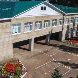 Аватар канала «МОБУ СОШ с. Новая Отрадовка им. А.В. Трошина»