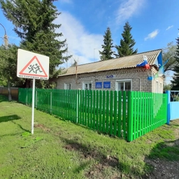 Аватар канала «АСП Услинский сельсовет»