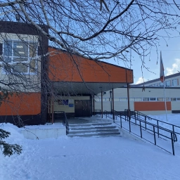 Аватар канала «МБОУ «Козульская СОШ № 2 имени Д.К. Квитовича»»