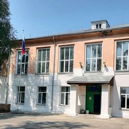 Аватар канала «Чернореченская СОШ 1»