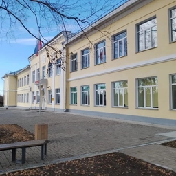 Аватар канала «МБОУ "Чернореченская СОШ №2 им.В.Д. Солонченко"»