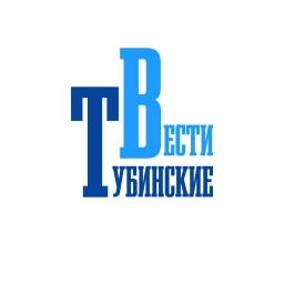 Аватар канала «Тубинские вести. Курагино»