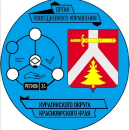 Аватар канала «МКУ "ЕДДС Курагинского округа"»