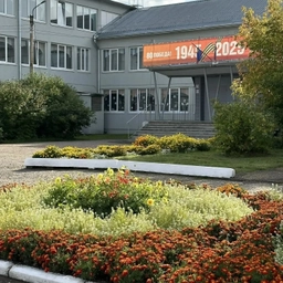 Аватар канала «Нижнеингашская Первая»