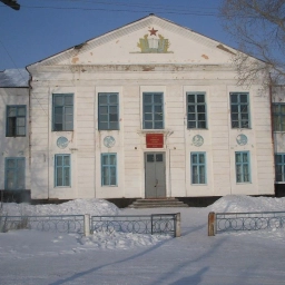 Аватар канала «МКОУ "Стойбинская СОШ"»