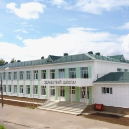 Аватар канала «МБОУ ЛИЦЕЙ ИМ. М.Б. БАДРЕТДИНОВА С. ВЕРХНИЕ ТАТЫШЛЫ»