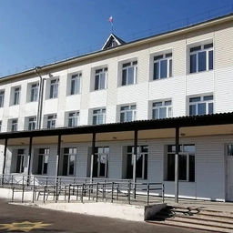 Аватар канала «МБОУ "Пировская средняя школа"»