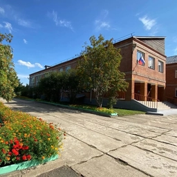 Аватар канала «МБОУ "Агинская СОШ № 2"»