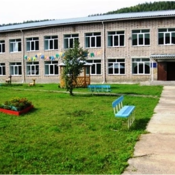 Аватар канала «МБОУ БСШ 5»