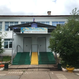 Аватар канала «МБОУ "Озероучумская ООШ"»