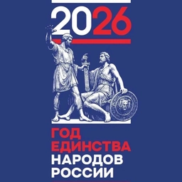 Аватар канала «МБОУ Крутоярская СОШ»