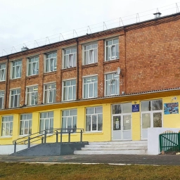 Аватар канала «МБОУ "Златоруновская СОШ им. ГСС К.Ф. Белошапкина"»