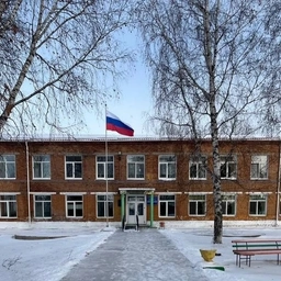 Аватар канала «МБОУ "Локшинская СОШ"»