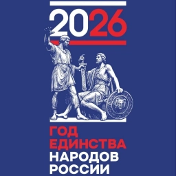 Аватар канала «МБОУ "Средняя школа №6" Ачинский округ»