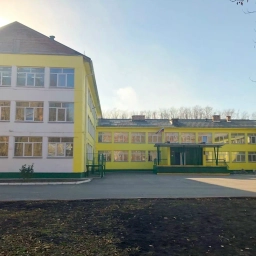 Аватар канала «МБОУ "Школа №15" Ачинский округ»