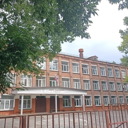 Аватар канала «МБОУ "Средняя школа №4" Ачинский округ»