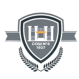 Аватар канала «МБОУ СОШ №4 г.Боготол»