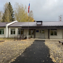 Аватар канала «МБОУ Новокаргинская СОШ № 5»