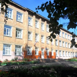 Аватар канала «МБОУ "Новосолянская СОШ №1"»