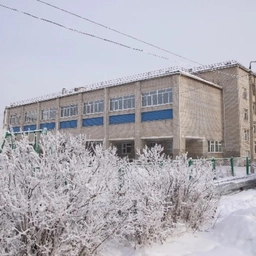 Аватар канала «МБОУ СОШ № 5 г. Канска»