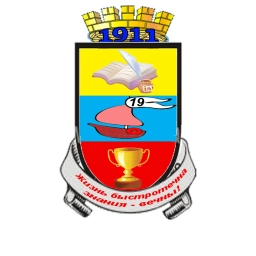 Аватар канала «Общешкольный канал МБОУ СОШ №19 г. Канска»