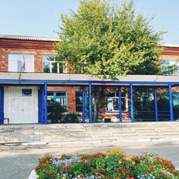 Аватар канала «МБОУ "Рудянская СОШ"»