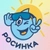 Аватар канала «МБДОУ 49 "Росинка" г.Канск»