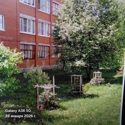 Аватар канала «ООО Управляющая Компания "Авдон", Уфимский район, с. Авдон»