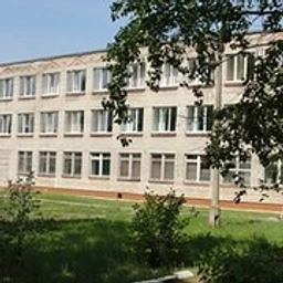 Аватар канала «МБОУ "СОШ №2 города Лесосибирска"»