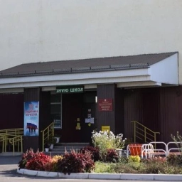 Аватар канала «КГБОУ "Минусинская школа № 8"»