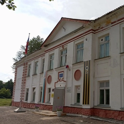 Аватар канала «МБОУ "СОШ №1 им.А.А.Соломина"»