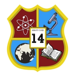 Аватар канала «Канал МБОУ "СОШ 14" г.Назарово»
