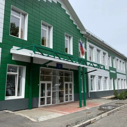 Аватар канала «МБОУ "Крутоярская СОШ" п. Красная Сопка»