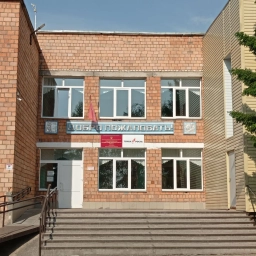 Аватар канала «МБОУ "Краснополянская СОШ"»