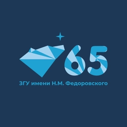 Аватар канала «ЗГУ им. Федоровского»