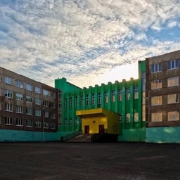 Аватар канала «МБОУ «СШ № 30» г.Норильск»