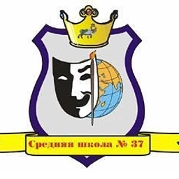 Аватар канала «МБОУ "СШ № 37" город Норильск»