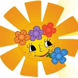 Аватар канала «МБДОУ "ДС № 3 "Солнышко"»