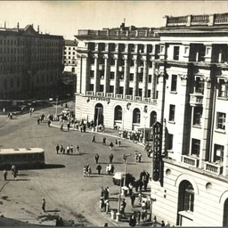 Аватар канала «НЕИЗВЕСТНЫЙ НОРИЛЬСК»