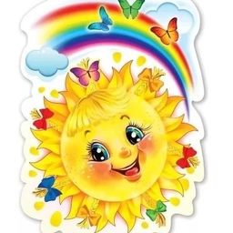 Аватар канала «МАДОУ ДСКН №3 г.Сосновоборска»