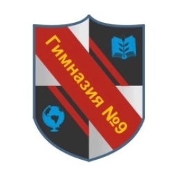 Аватар канала «МАОУ Гимназия № 9»