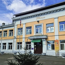 Аватар канала «КГБОУ "Красноярская школа №8"»