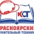 Аватар канала «КГБПОУ «Красноярский строительный техникум»»