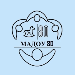 Аватар канала «Информационный канал МАДОУ №80»